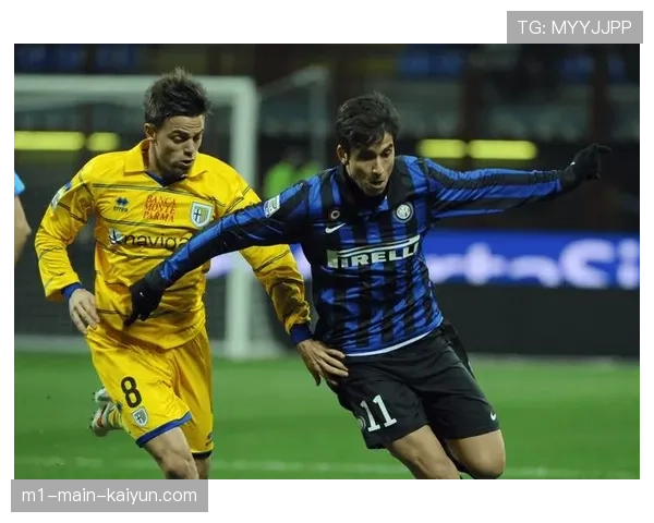 帕尔马0-2不敌国际米兰 降级区困境因进攻乏力加深