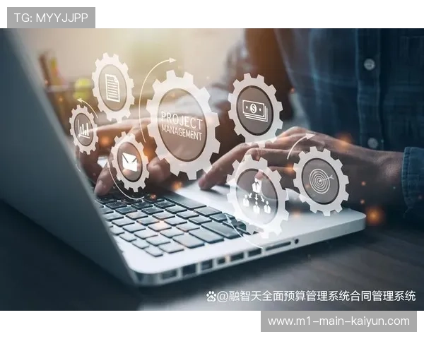 管理层在本阶段深化全面预算管理 实现了运维成本的精准颗粒度把控